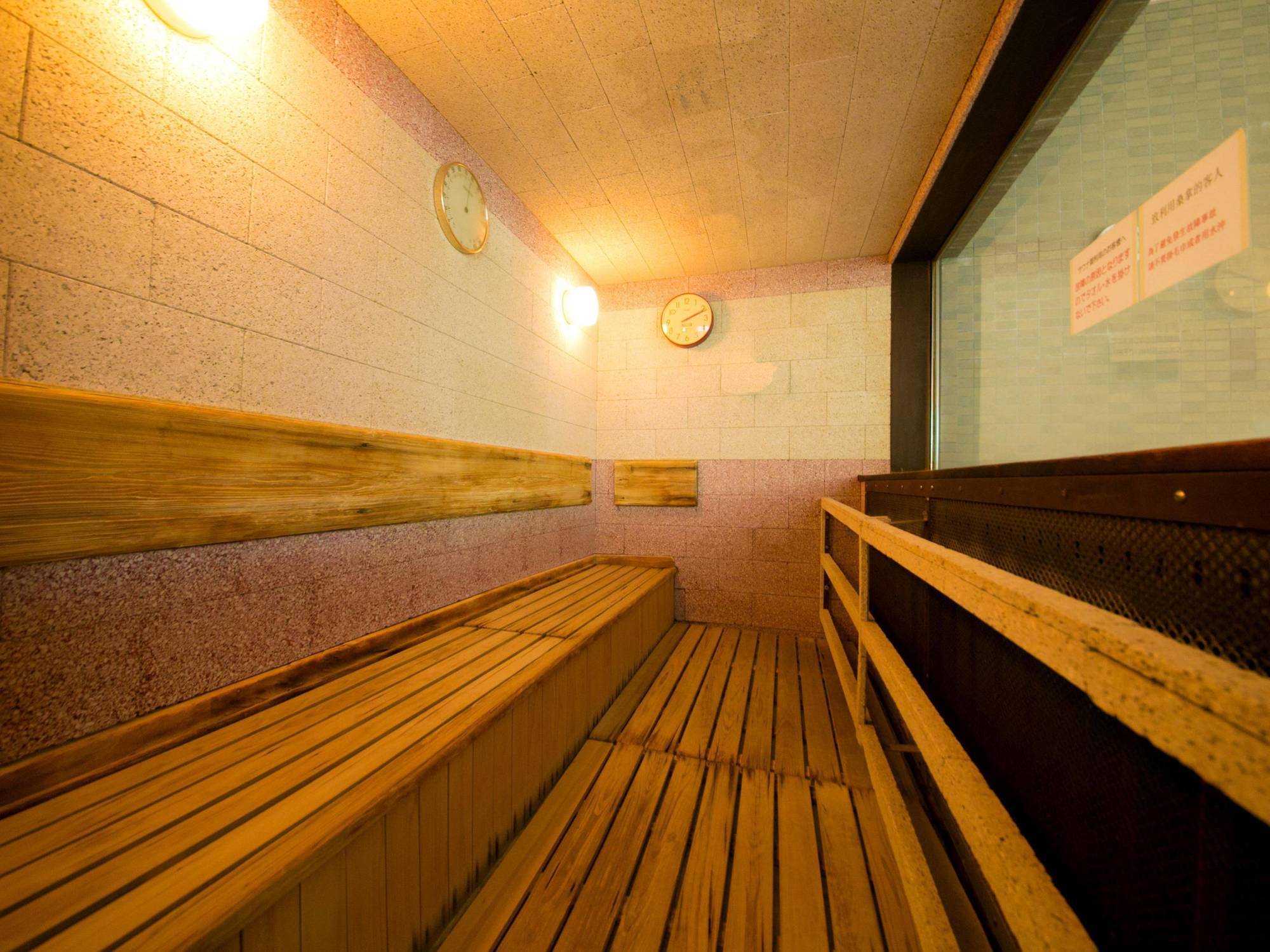 Tresta Shirayama Hotel Takamatsu Eksteriør billede